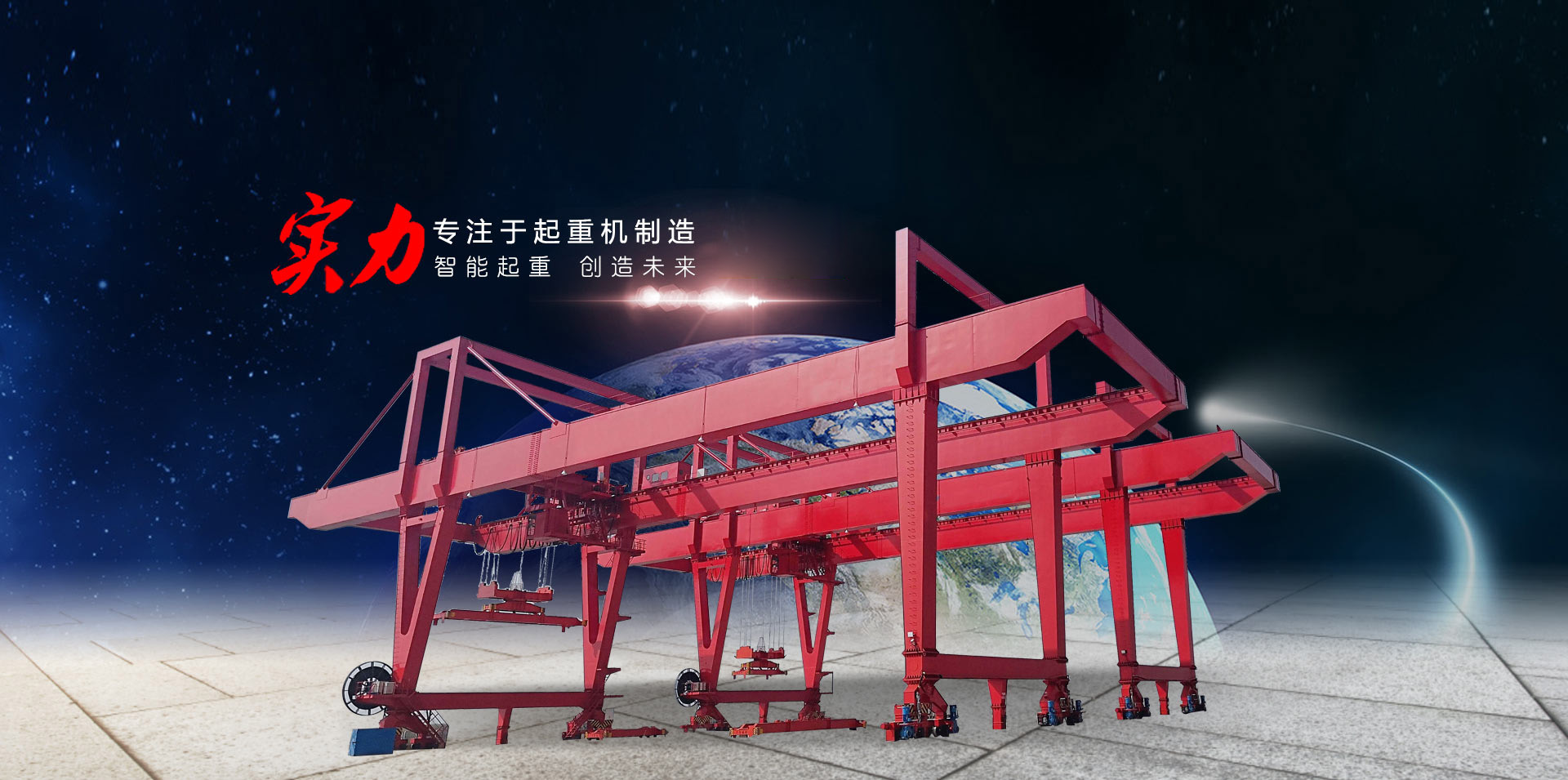 燙金/燙銀 燙金/燙銀