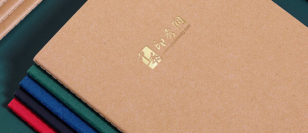 車線記事本定制