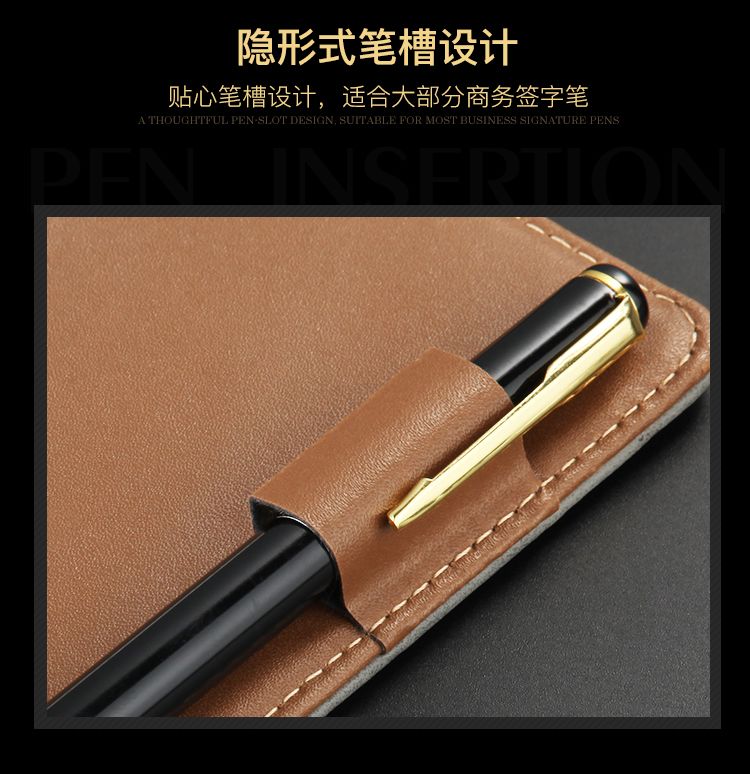 高檔記事本定制