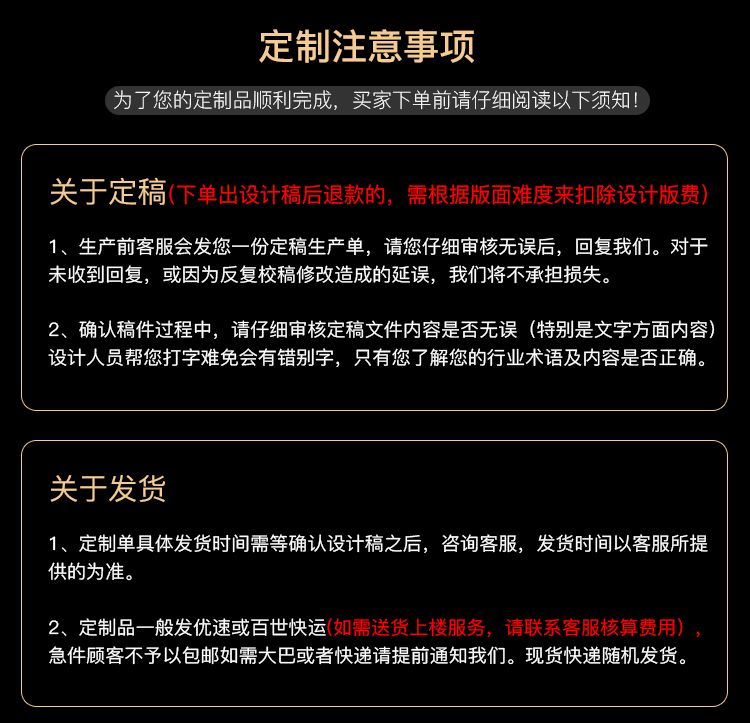 高檔記事本定制
