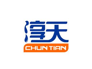 標(biāo)志設(shè)計(jì)