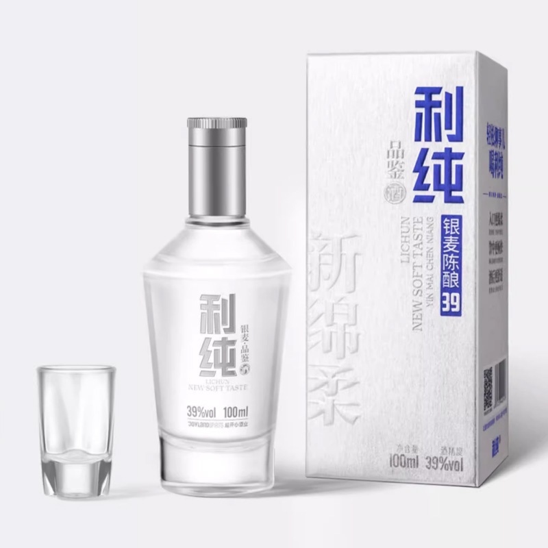 酒類(lèi)包裝盒