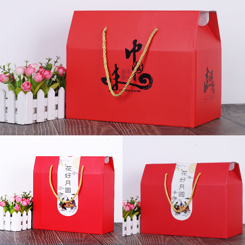 土特產(chǎn)禮盒