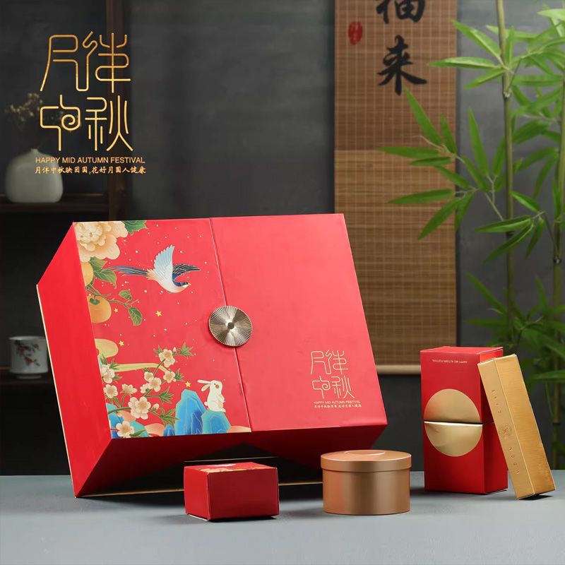 月餅包裝盒