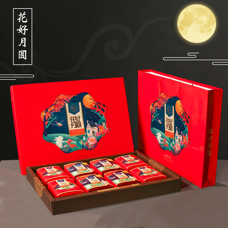 月餅包裝盒