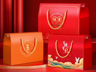 月餅包裝盒