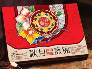 土特產(chǎn)禮盒