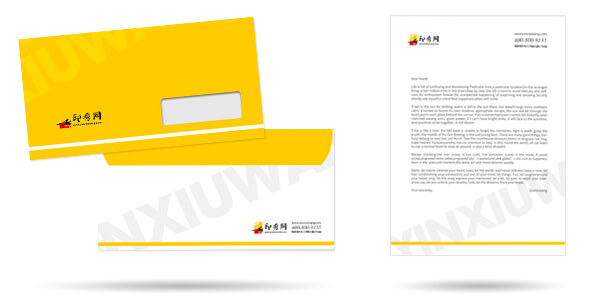 商務(wù)信封信紙