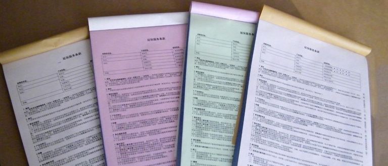 復寫聯(lián)單印刷