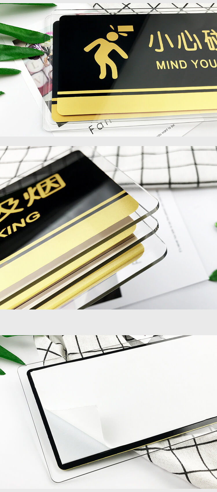 辦公室標(biāo)牌