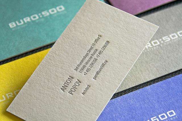 如何區(qū)分名片印刷的種類(lèi) 名片印刷