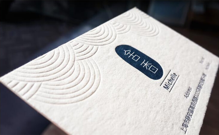 如何挑選適合自己的名片紙張