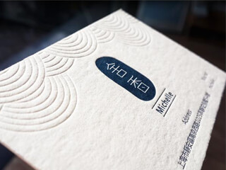 如何挑選適合自己的名片紙張