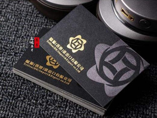 各種工藝樣式高檔名片案例欣賞