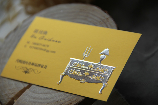 高檔金屬質(zhì)感名片