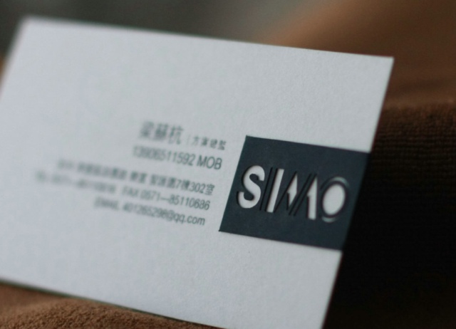 拼貼工藝高檔名片