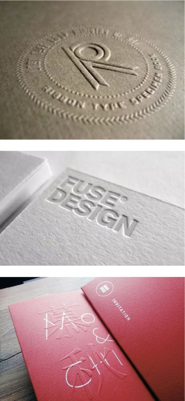 平面設(shè)計(jì)師必修的基礎(chǔ)印刷知識(shí)